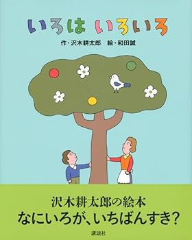 41s4FP+nLhL._AC_UF350,